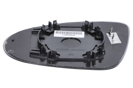Sticla oglinda laterala Dreapta (convexa, incalzita) potrivit SMART FORFOUR 01.04-06.06 [1]