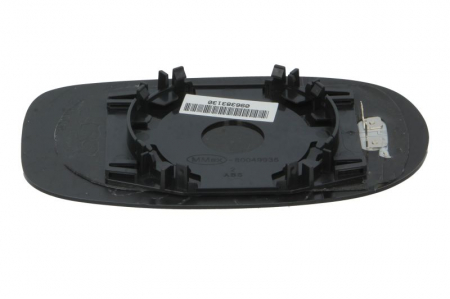 Sticla oglinda laterala Stanga (asferica, incalzita, albastru) potrivit ALFA ROMEO 166 09.98-06.07 [1]