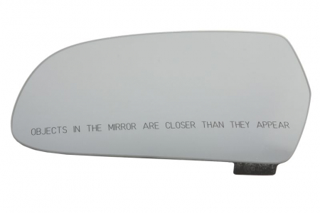 Caroserie - Sticla oglinda laterala Stanga (convexa, incalzita) potrivit AUDI A4 ALLROAD B8, A4 B8, A5 11.07-01.17