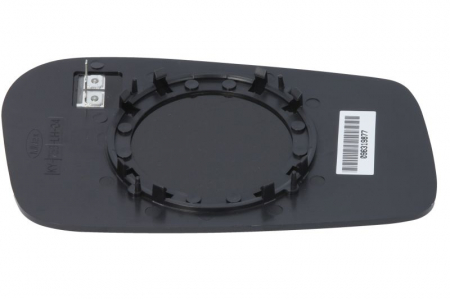 Sticla oglinda laterala Stanga (plat, incalzita, albastru) potrivit CITROEN EVASION; FIAT ULYSSE; LANCIA ZETA; PEUGEOT 806 06.94-10.03 [1]