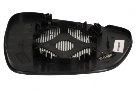 Sticla oglinda stanga (convex, cu incalzire, albastru) potrivit CITROEN C5 II 02.08-06.17 [1]