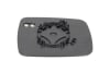 Sticla oglinda stanga incalzita, crom LAND ROVER DISCOVERY IV, FREELANDER 2, RANGE ROVER SPORT dupa 2009 [2]