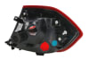 Stop lampa spate stanga exterior PY21W/W21/5W FORD FIESTA 7 VII Liftback dupa 2017 [2]
