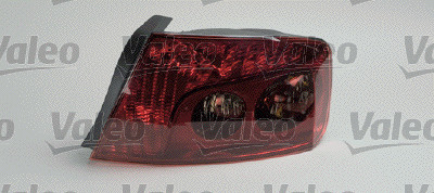 Stopuri - Stop tripla lampa spate dreapta (Semnalizator fumuriu, culoare sticla fumuriu) PEUGEOT 407 LIMUZINA 2004-2010
