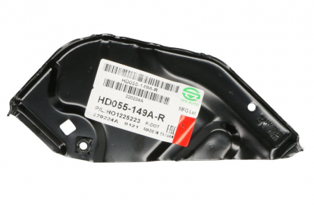 Suport bara fata dreapta inferior potrivit HONDA CIVIC X 2019-2021 [1]