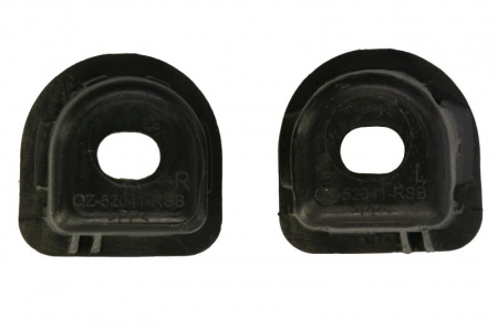 Suport bara protectie spate stanga/dreapta 2buc (inferior, plastic) potrivit MERCEDES VITO / KLASA V W447 03.14-06.19 [1]