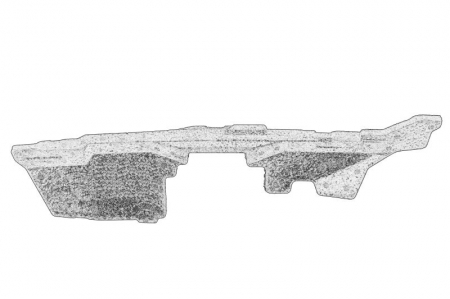 Suport radiator dreapta SKODA FABIA III -07.18 [1]