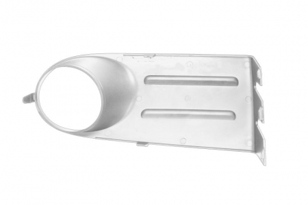 Suport rama proiector ceata fata stanga CITROEN XSARA PICASSO 1.6-2.0D intre 1999-2012 [1]