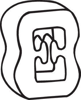 Suport sistem esapament potrivit MERCEDES 123 (C123), 123 T-MODEL (S123), 123 (W123), 124 (C124), 124 T-MODEL (S124), 124 (W124), 190 (W201), E (A124), E (C124) 1.8-4.2 02.76-03.98 [1]