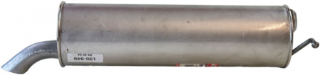 Toba finala esapament potrivit CITROEN C4, C4 I; PEUGEOT 307 2.0 2000-2007 [3]