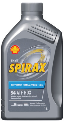 Ulei cutie automată SHELL SPIRAX S4 ATF HDX 209L ALLISON C4 [2]