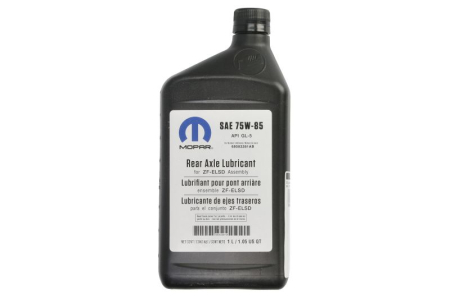 Ulei Lichide tehnice - Ulei cutie de transfer MOPAR 75W-85 0.946L GL-5