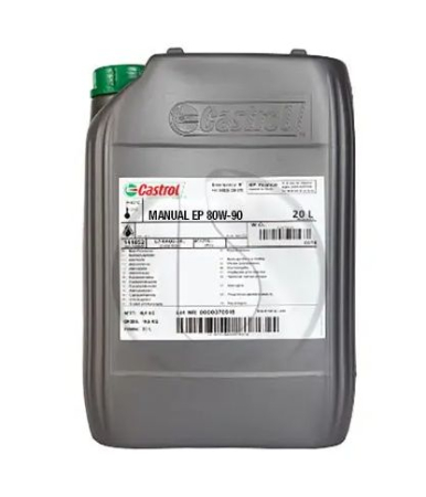 Ulei cutie viteze - Ulei cutie viteze CASTROL TRANSMAX 80W-90 20L GL-4