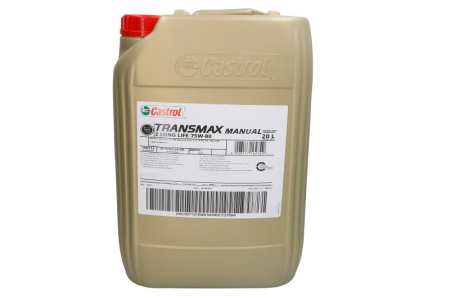 Ulei cutie viteze - Ulei cutie viteze CASTROL TRANSMAX AXLE 75W-80 20L GL-4