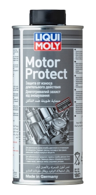 Ulei cutie viteze - Ulei cutie viteze LIQUI MOLY 0,05L LIM1867