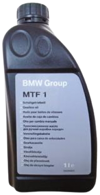 Ulei cutie viteze - Ulei cutie viteze manuala BMW MTF 1 BMW 1 litru