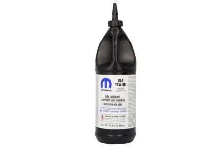 Ulei Lichide tehnice - Ulei cutie viteze MOPAR 75W-85 0.946L GL-5 68232947AD