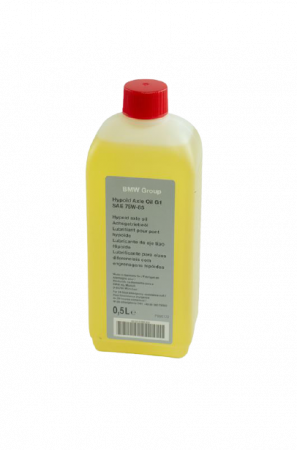 Ulei Lichide tehnice - Ulei grup diferential BMW Hypoid Axle Oil G1 SAE 75W-85 - 500ml