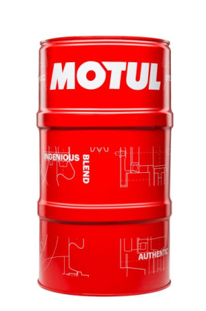 Ulei Lichide tehnice - Ulei motor 4T MOTUL 7100 15W-50 60L SP