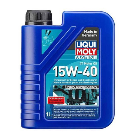 Ulei motor - Ulei motor LIQUI MOLY 15W-40 1L CK-4