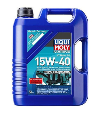 Ulei Lichide tehnice - Ulei motor LIQUI MOLY 15W-40 5L CK-4
