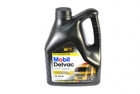 Ulei motor MOBIL DELVAC XHP EXTRA 4L