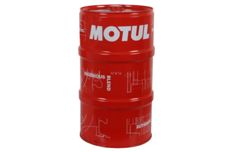 Ulei motor - Ulei motor MOTUL 8100 X-clean + EFE 0W-30 60L BMW LL-04
