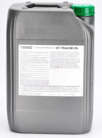 Ulei cutie viteze - Ulei transmisie ATF CASTROL TRANSMAX DEX III MULTI 20