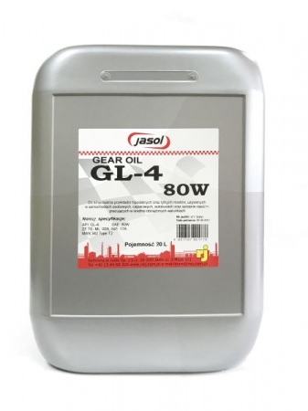 Ulei Lichide tehnice - Ulei transmisie REVLINE GL 4 80W 20L