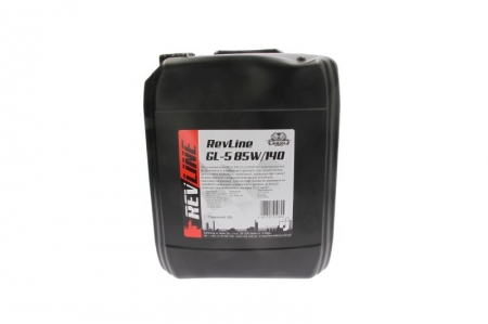 Ulei Lichide tehnice - Ulei transmisie REVLINE GL 5 85W140 20L
