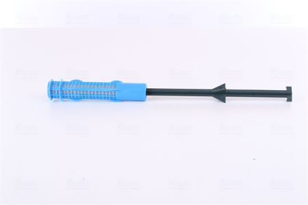 Uscator sistem climatizare potrivit BMW 5 (E60), 5 (E61), 6 (E63), 6 (E64), 7 (E65, E66, E67) 2.0-6.0 2001-2010 [1]