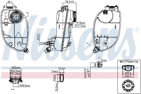 Vas expansiune - Vas expansiune cu capac potrivit MERCEDES A (W176), B SPORTS TOURER (W246, W242), CLA (C117), CLA SHOOTING BRAKE (X117), GLA (X156) 11.11-