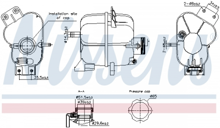 Vas expansiune - Vas expansiune racire (cu priza) potrivit CHEVROLET SPARK 12.09-