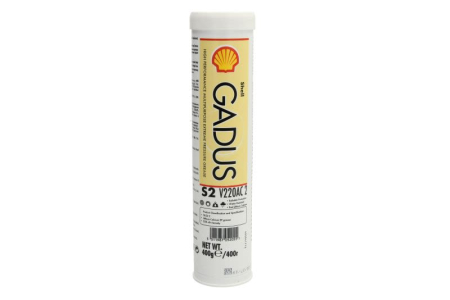 Vaselina - Vaselina Shell NLGI 2, 400g – lubrifiant universal pentru rulmenti si piese metalice
