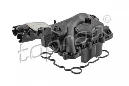 Elemente admisie aer - Ventil aerisire carter potrivit AUDI A6 C6, A6 C7, A7, A8 D4 2.4/2.5/2.8 05.04-09.18