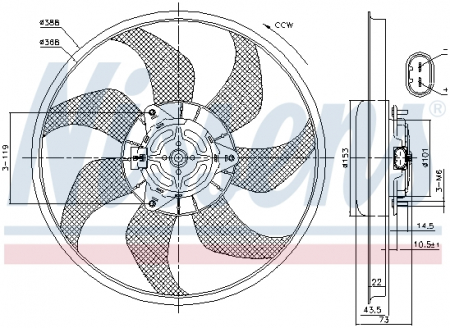 Ventilator - Ventilator radiator potrivit OPEL ADAM, CORSA D 1.0-1.4LPG 2006-2019