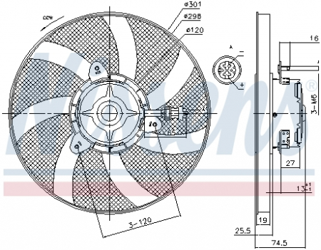 Ventilator - Ventilator radiator SEAT CORDOBA, CORDOBA VARIO, IBIZA II, INCA; VW CADDY II, POLO, POLO CLASSIC 1.0-2.0 intre 1993-2004
