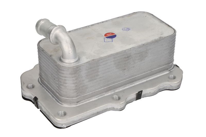 Radiator ulei potrivit JAGUAR E-PACE, F-PACE, F-TYPE, XE, XF II, XF SPORTBRAKE; LAND ROVER DEFENDER, DISCOVERY SPORT, DISCOVERY V, RANGE ROVER EVOQUE,