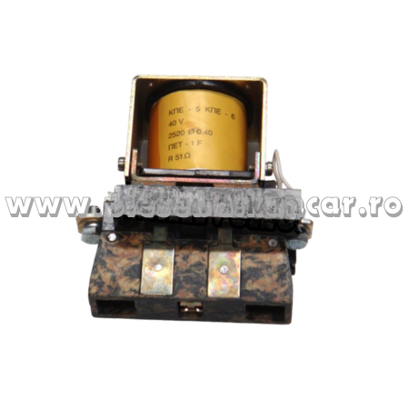 Sistem electric - Contactor stivuitor Balkancar KPD 5, 40V - 10078166 - Piese Balkancar