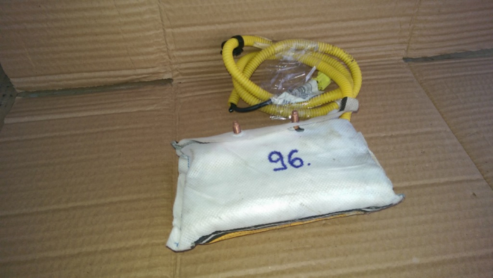 Airbag scaun fata dreapta pentru Toyota Avensis T270 [2]
