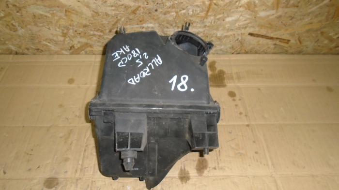 Carcasa filtru aer pentru Audi A6 C5, motorizare 2.5 diesel, cod 4B0133837E [1]
