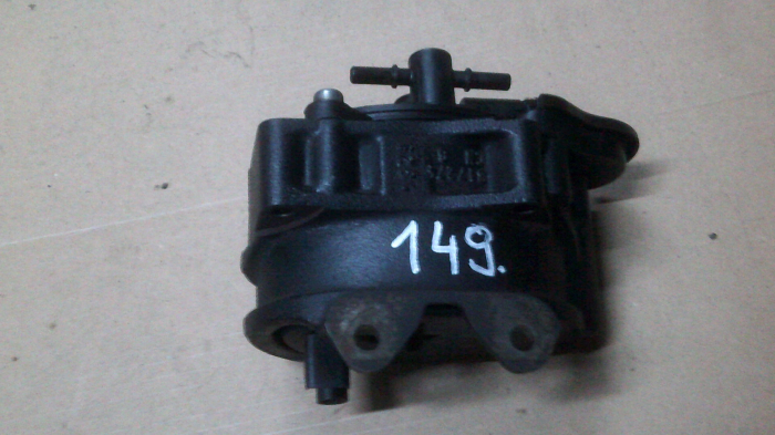 Carcasa filtru combustibil pentru Land Rover FreeLander 1, motorizare 2.2 diesel, cod LR801313 [2]