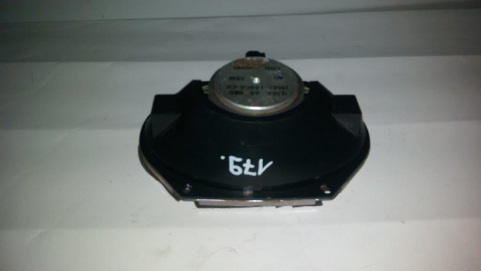 Difuzor usa pentru Mazda 6 GG, cod 3M81-18808-CA   ,   GJ6A66960 [2]