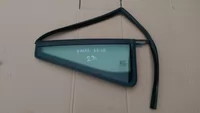Geam spate dreapta pentru Land Rover Freelander 2 [1]