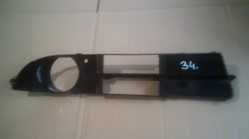Grila bara pentru BMW Seria 5 E60, cod 7049243 [2]