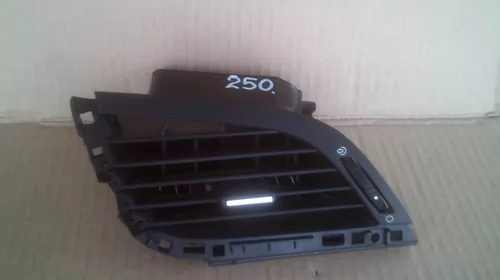 Grila pentru Peugeot 207 , cod 9650088577 [1]