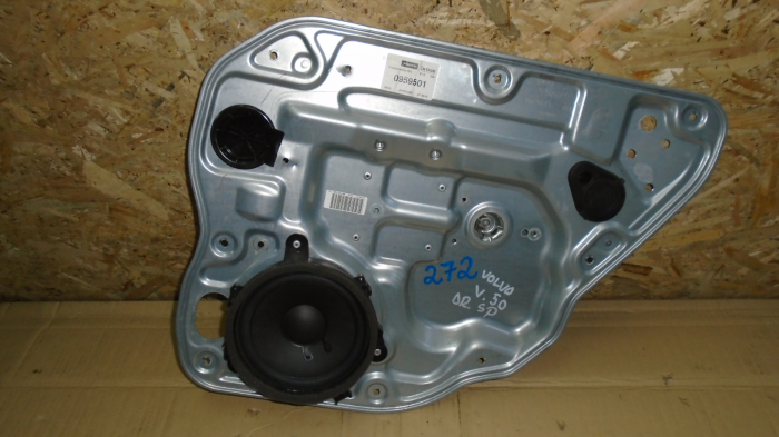 Macara geam spate dreapta pentru Volvo V50 , cod 86790833M51-R27001-BD [1]