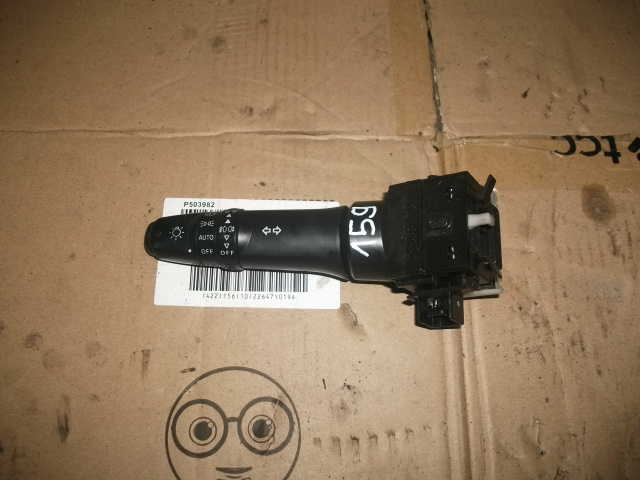 Manete pentru Mitsubishi Outlander 2, cod E380-013 , 17D706 [1]