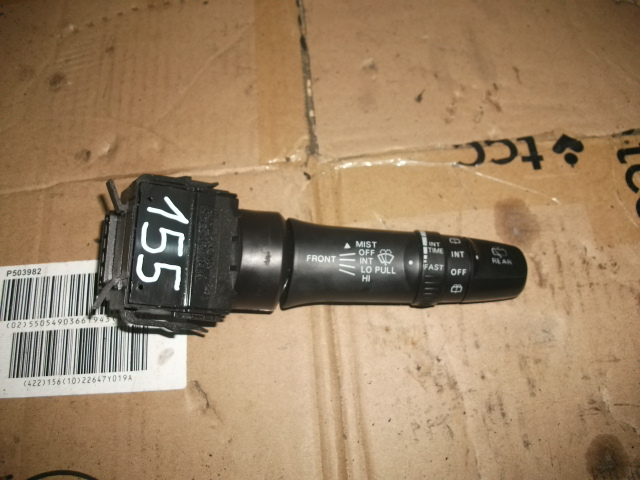 Manete pentru Mitsubishi Outlander 2, cod E532-016 [1]