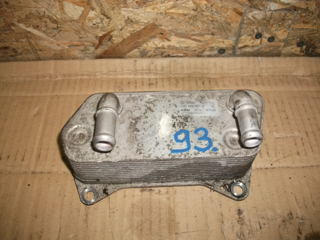Racitor cutie pentru Volkswagen Passat B6, motorizare 2.0 diesel, cod 02E409061B [1]